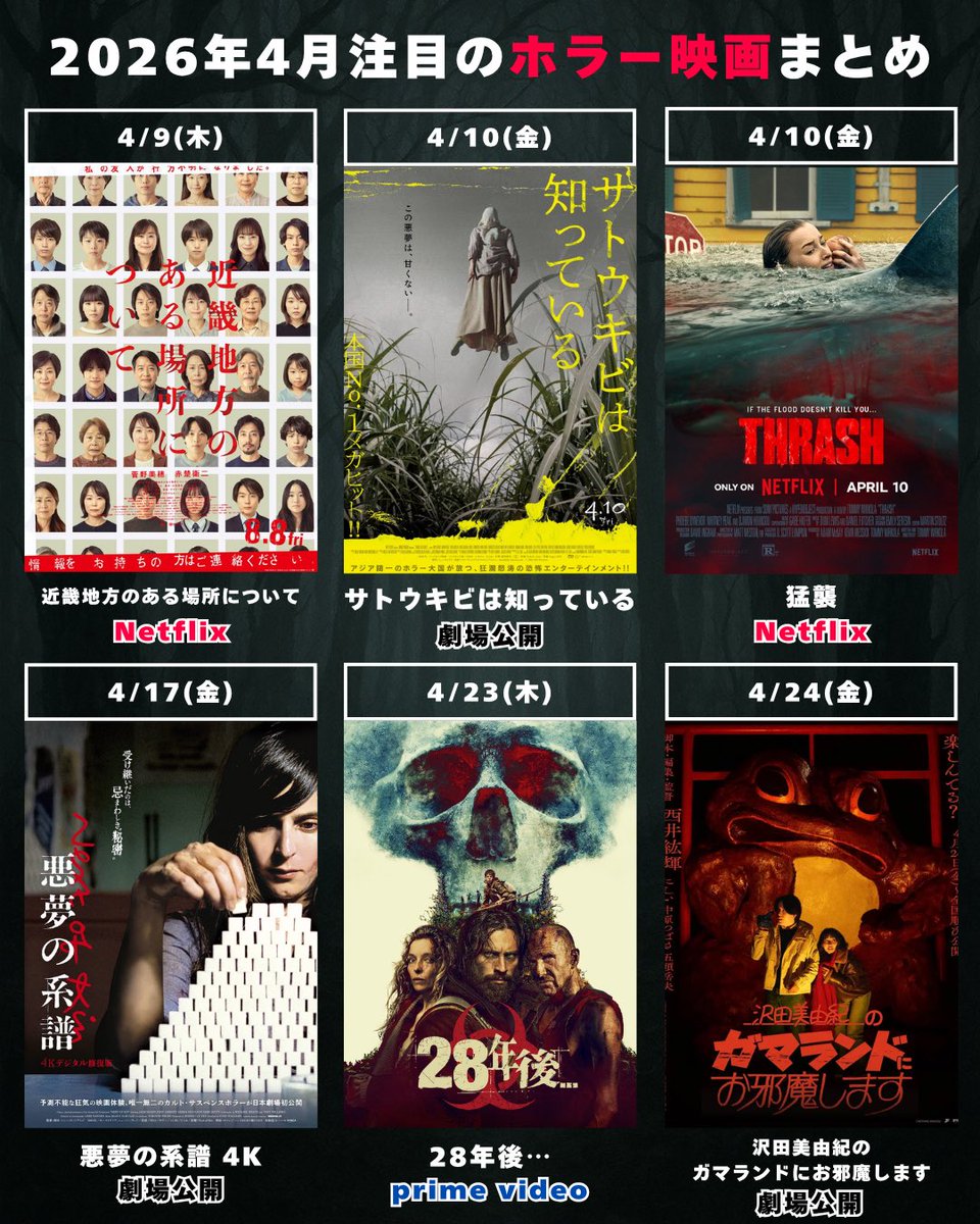 ピリー tweet media