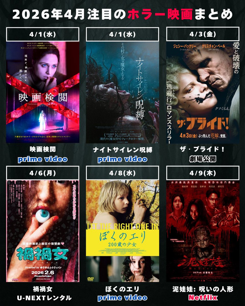 ピリー tweet media