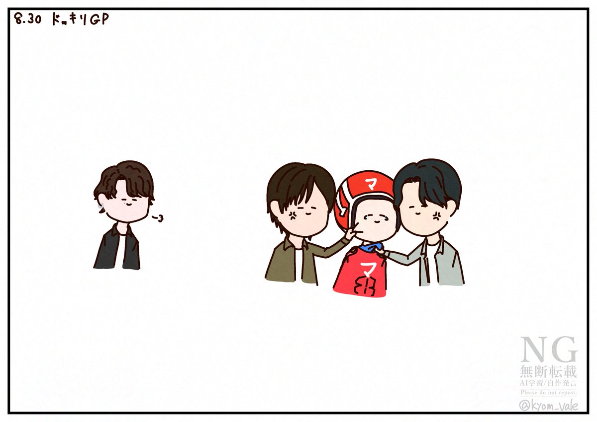 kyom_vale's tweet photo. こっそり描いていたもの https://t.co/rqCLkwxye1