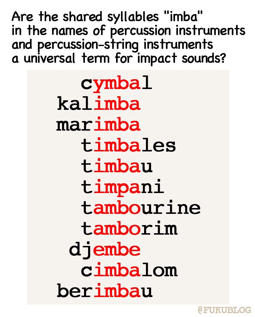 吉野 忍 tweet media