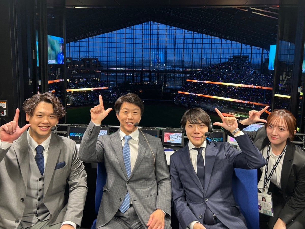 柴田 祐里菜 | UHBアナウンサー tweet media