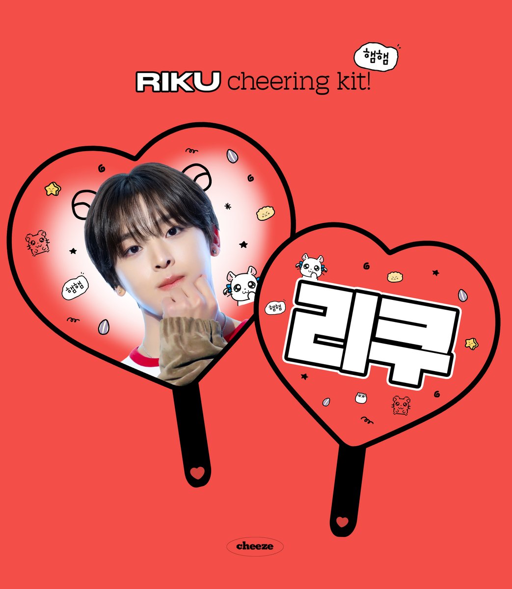 kimcheeze_rk's tweet photo. ˗ˋˏ♡ˎˊ˗

𝐈𝐍𝐓𝐎 𝐓𝐇𝐄 𝐖𝐈𝐒𝐇 : 𝐎𝐮𝐫 𝐖𝐈𝐒𝐇
𝐄𝐍𝐂𝐎𝐑𝐄 𝐈𝐍 𝐒𝐄𝐎𝐔𝐋

𝗖𝗵𝗲𝗲𝗿𝗶𝗻𝗴 𝗸𝗶𝘁 𝗳𝗼𝗿 𝗥𝗜𝗞𝗨
ⓒ 𝐂𝐡𝐞𝐞𝐳𝐞

♡ 국내배송 및 현장수령
♡ - 04.12
♡ https://t.co/sZErZMsIR6

♡ G.O → DM
♡ RT 추첨 우치와를 드립니다
#RIKU #리쿠 #リク #NCTWISH #엔시티위시