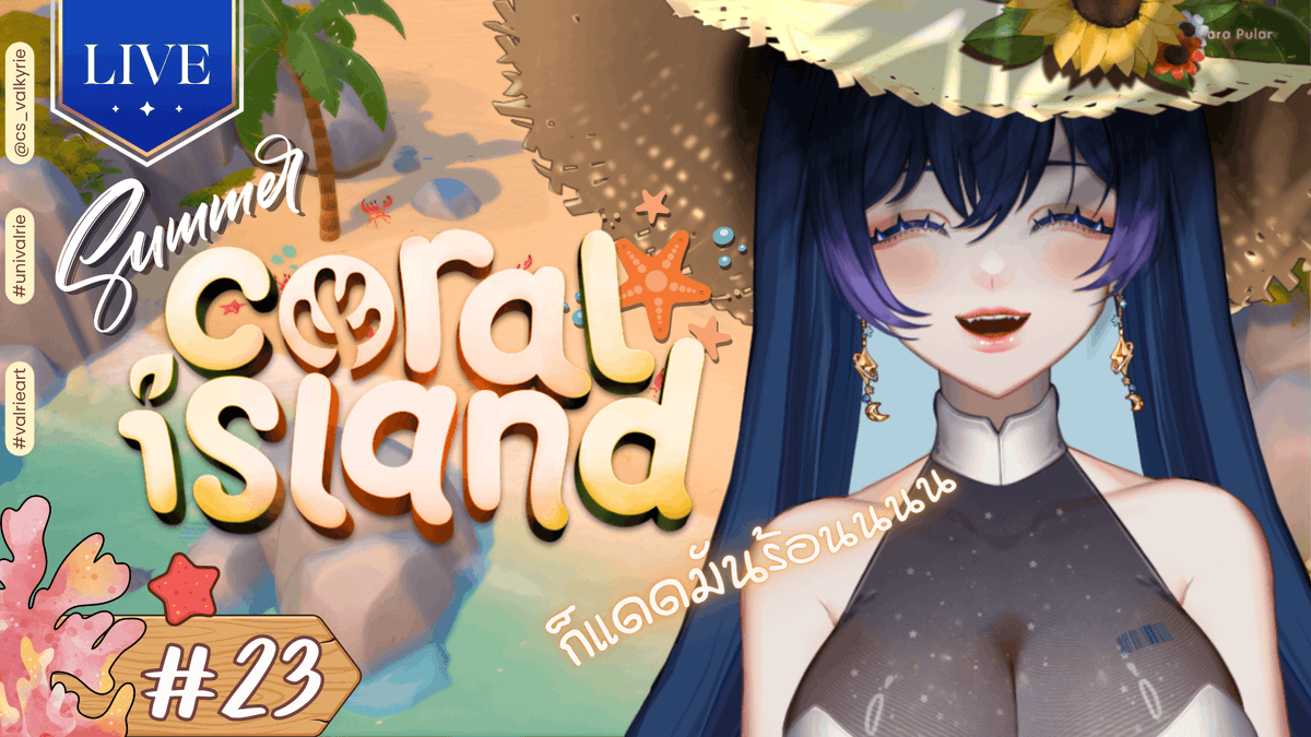 VALKYRIE. tweet media