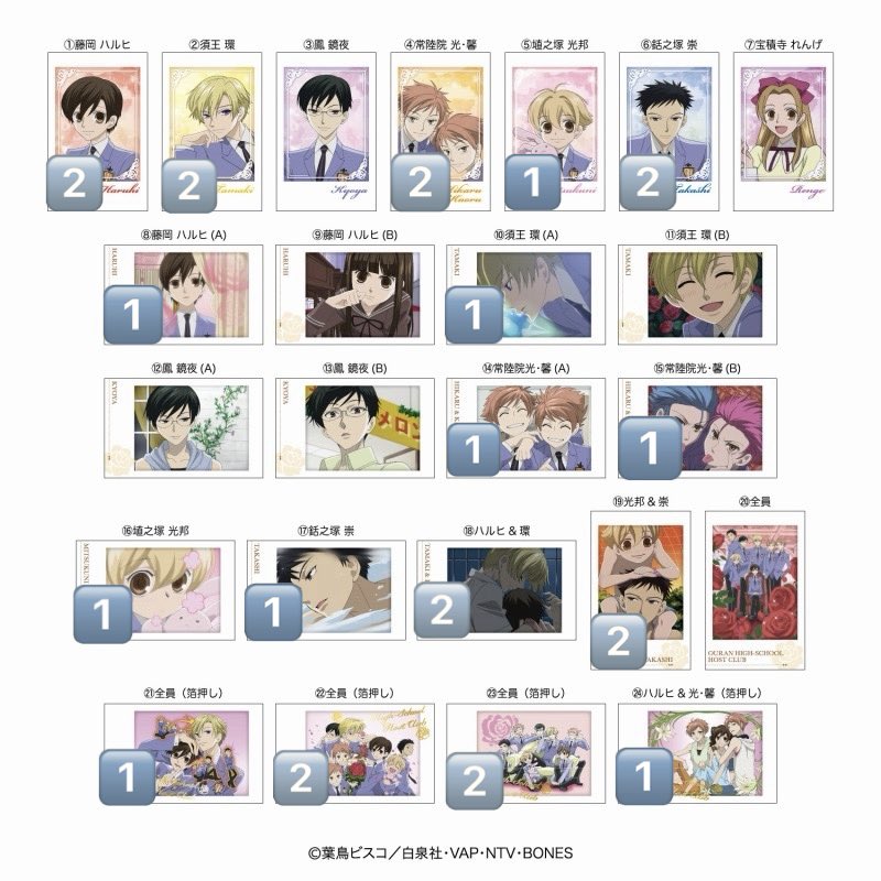 ReSa リトリン必読 tweet media