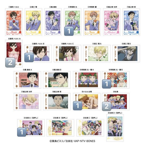 ReSa リトリン必読 tweet media