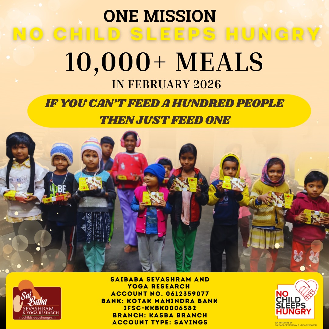 INDRAJIT BHALOTIA tweet media