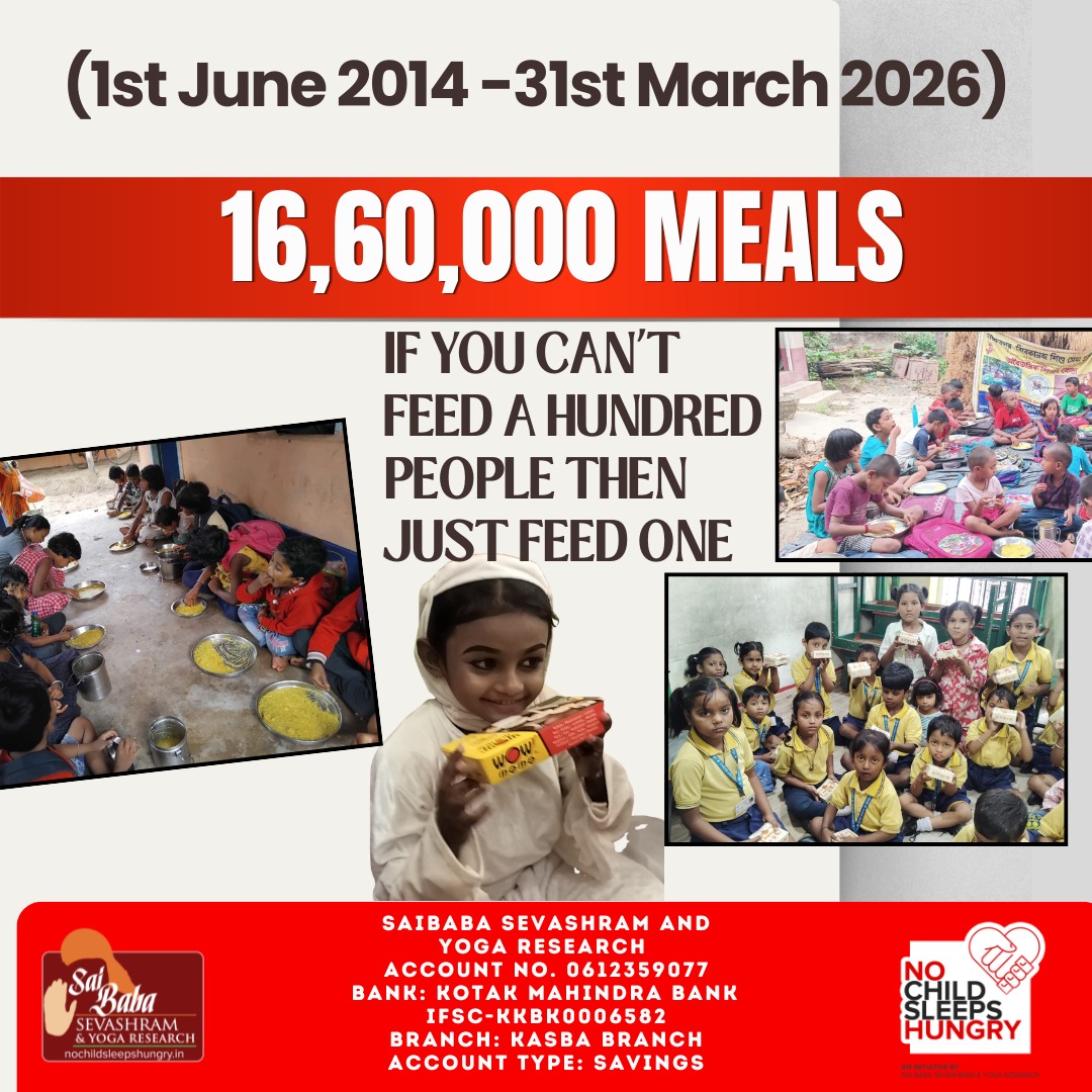 INDRAJIT BHALOTIA tweet media