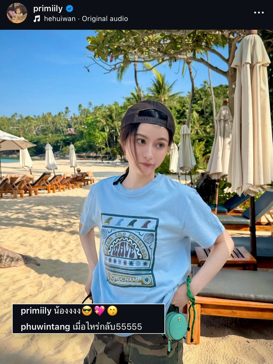 โพโกชิพพอโย 🫰🏻 tweet media