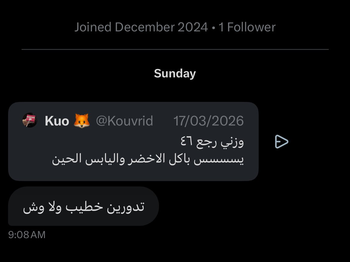 Kuo 🦊 tweet media