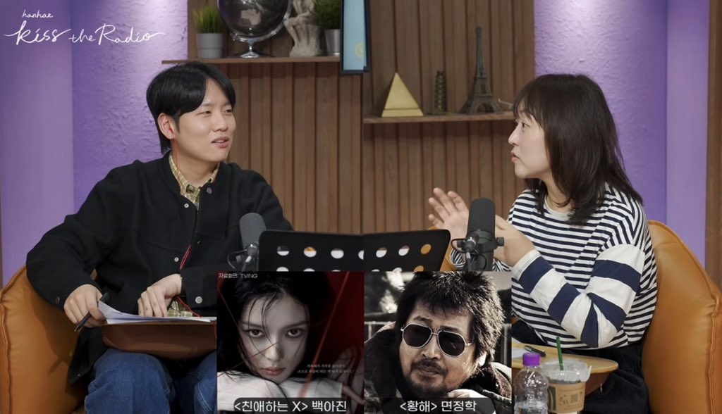 🩸_moseila tweet media