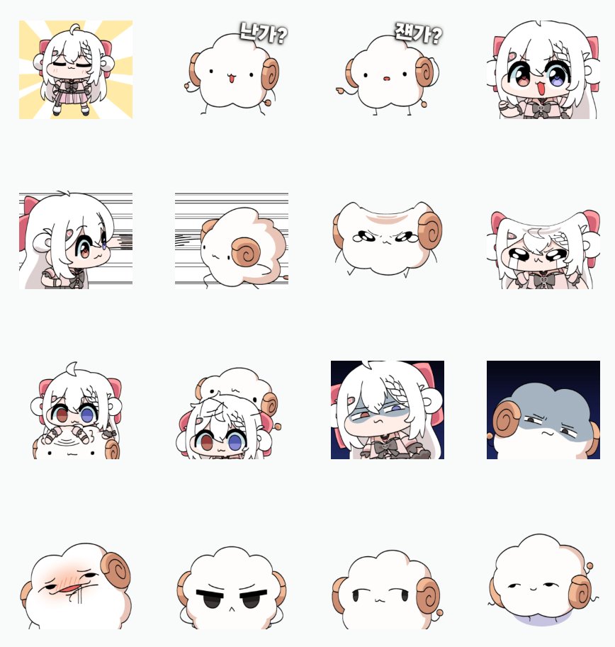 류채경💕🎀 tweet media