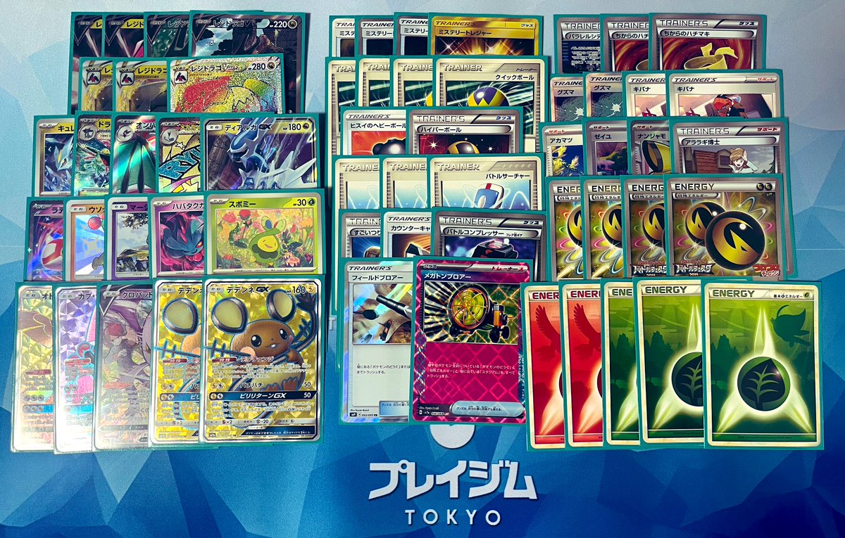 Takuto Itagaki/イタガキ兄 tweet media