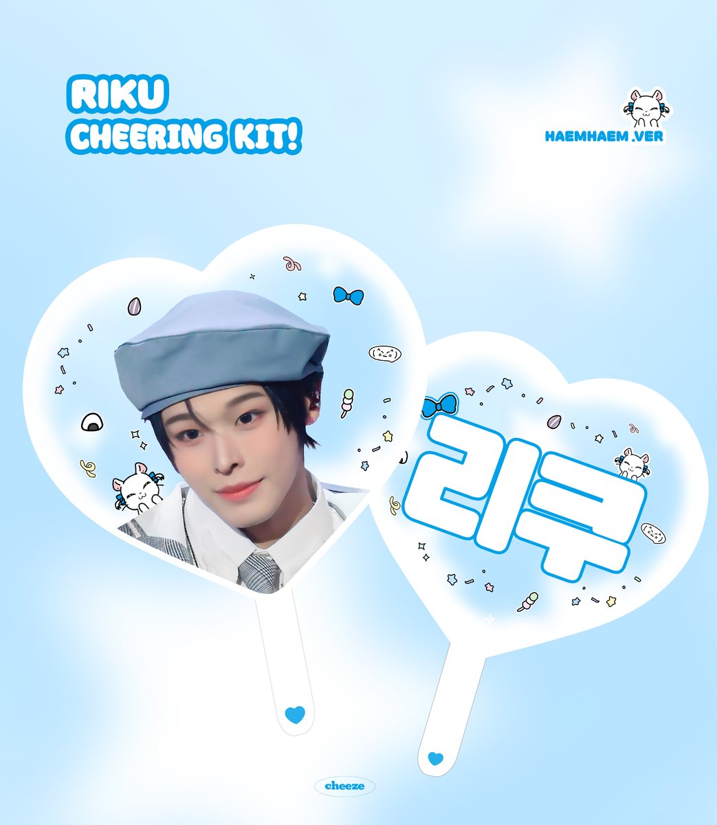 kimcheeze_rk's tweet photo. ˗ˋˏ♡ˎˊ˗

𝐈𝐍𝐓𝐎 𝐓𝐇𝐄 𝐖𝐈𝐒𝐇 : 𝐎𝐮𝐫 𝐖𝐈𝐒𝐇
𝐄𝐍𝐂𝐎𝐑𝐄 𝐈𝐍 𝐒𝐄𝐎𝐔𝐋

𝗖𝗵𝗲𝗲𝗿𝗶𝗻𝗴 𝗸𝗶𝘁 𝗳𝗼𝗿 𝗥𝗜𝗞𝗨
ⓒ 𝐂𝐡𝐞𝐞𝐳𝐞

♡ 국내배송 및 현장수령
♡ - 04.12
♡ https://t.co/sZErZMsIR6

♡ G.O → DM
♡ RT 추첨 우치와를 드립니다
#RIKU #리쿠 #リク #NCTWISH #엔시티위시