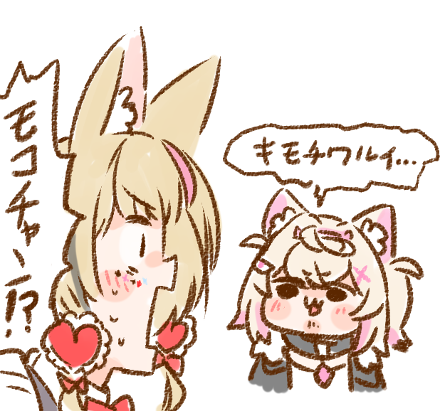 ねこやま tweet media