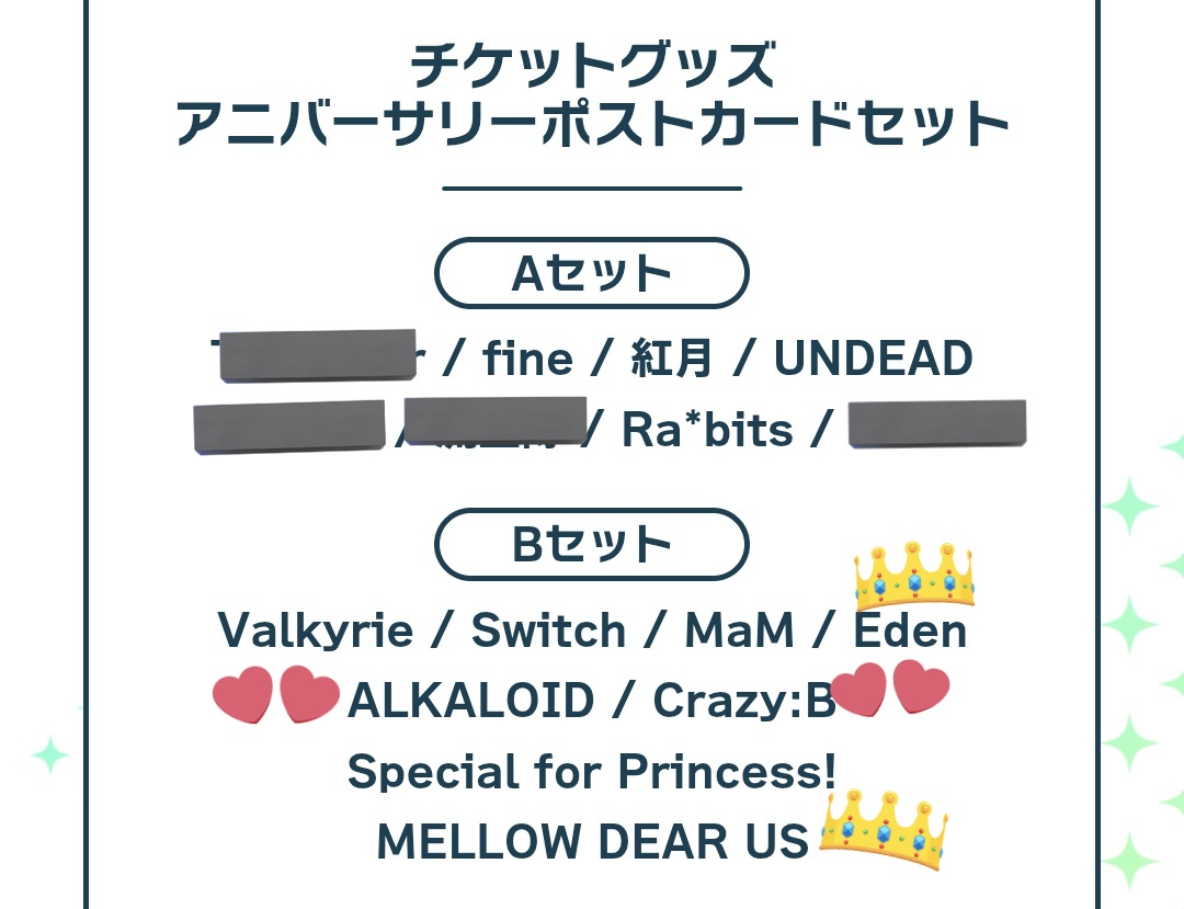 きーちゃん プロカあり tweet media