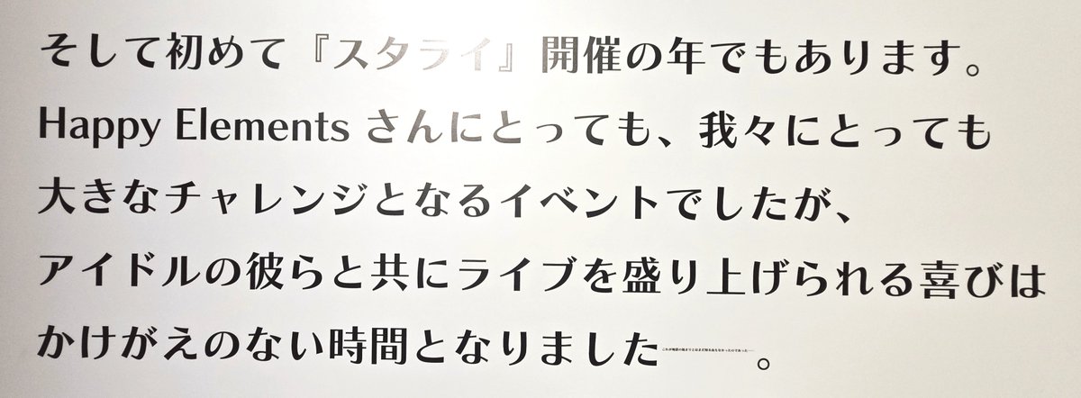藻屑🌵 tweet media