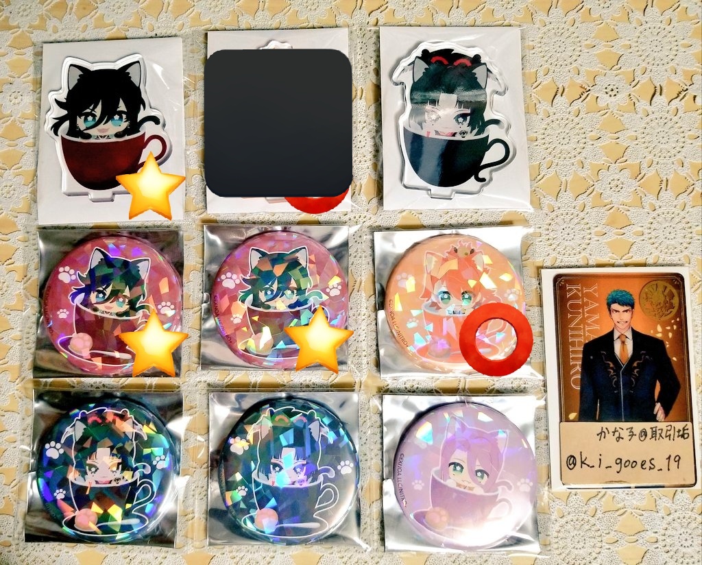 かな子@取引垢 tweet media