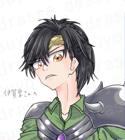 伊賀栗エイジ＠　なろう作家 兼 ミーハーオタク tweet media