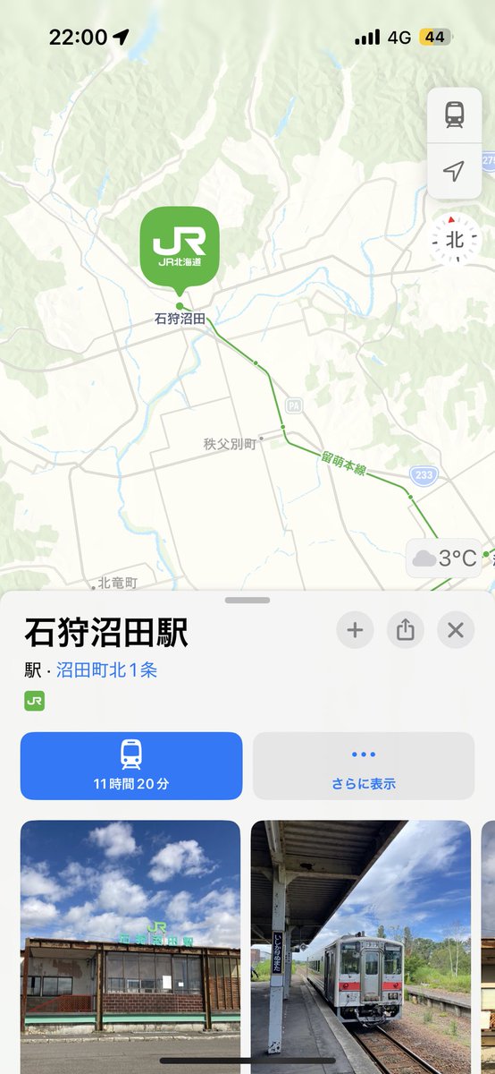 阿坤（あくん）ʕ•ᴥ•ʔ tweet media