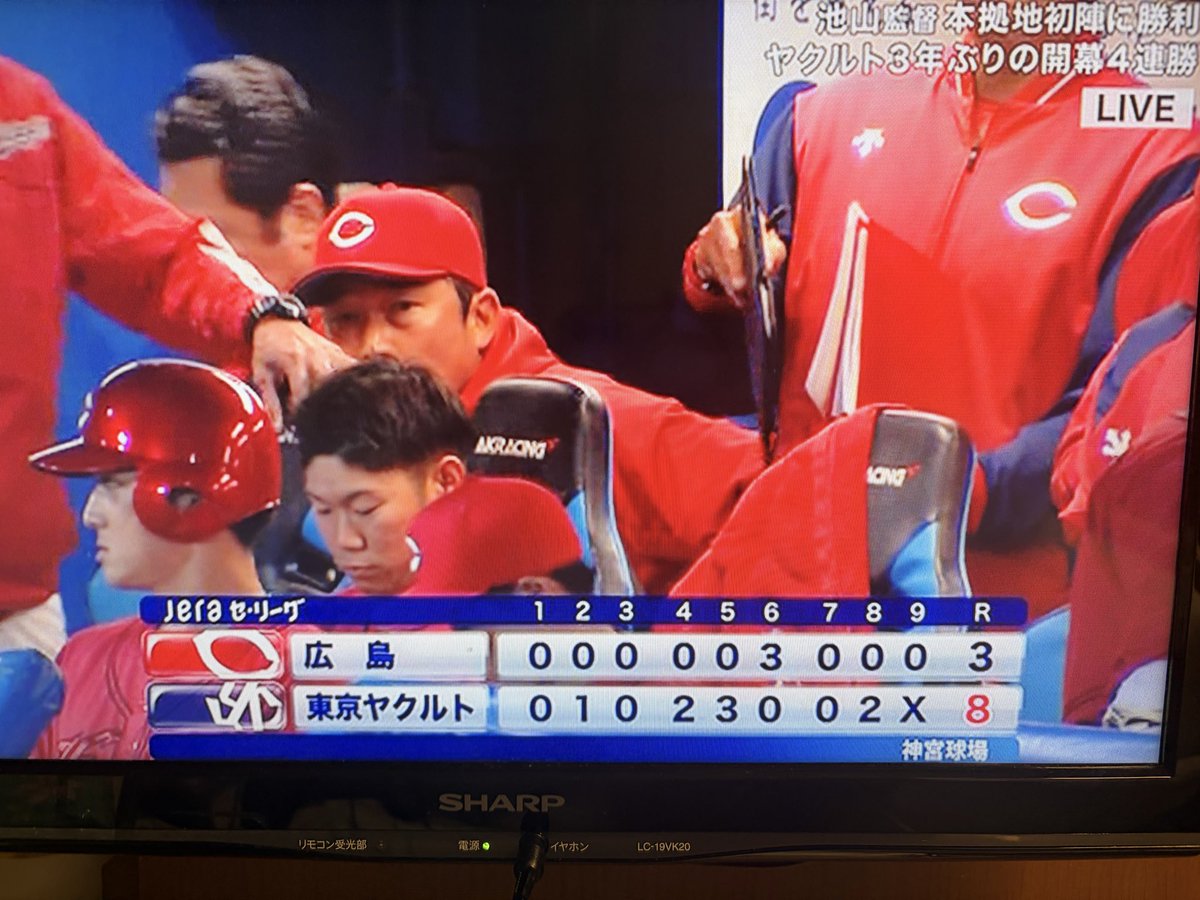 クラウド ユフィ tweet media