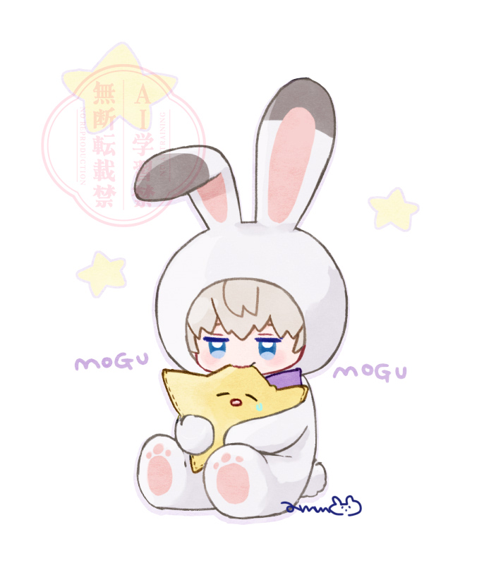 am_5ub's tweet photo. nui🐰💫
#恋と深空二次創作 https://t.co/6G5oRogHRo