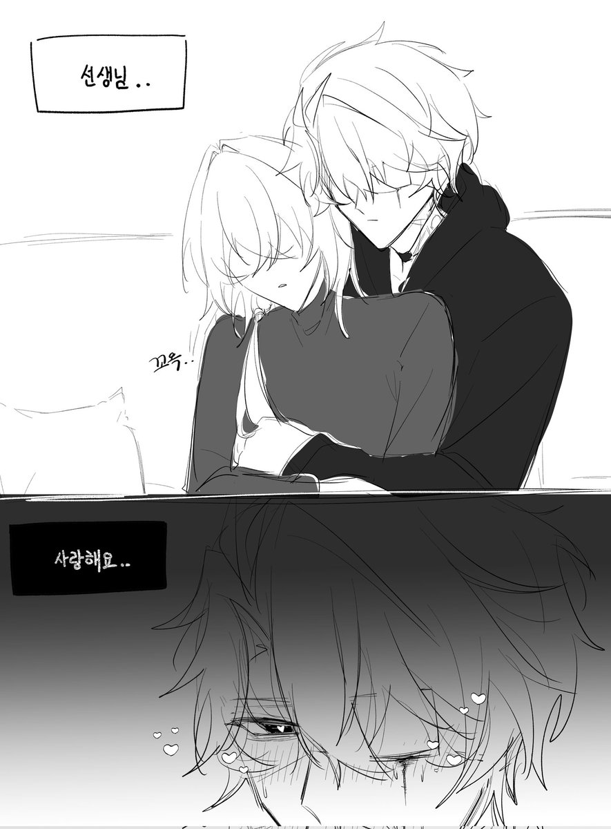 아픈인외 tweet media