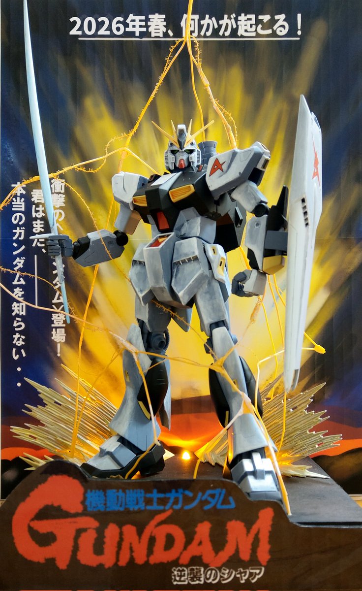 クエクエ中尉 tweet media