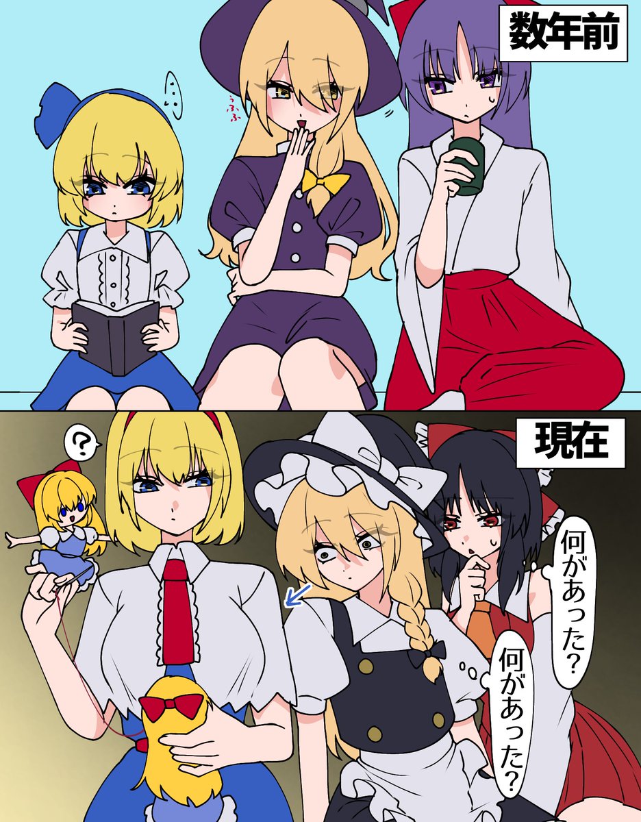 鈴眼すずめ tweet media