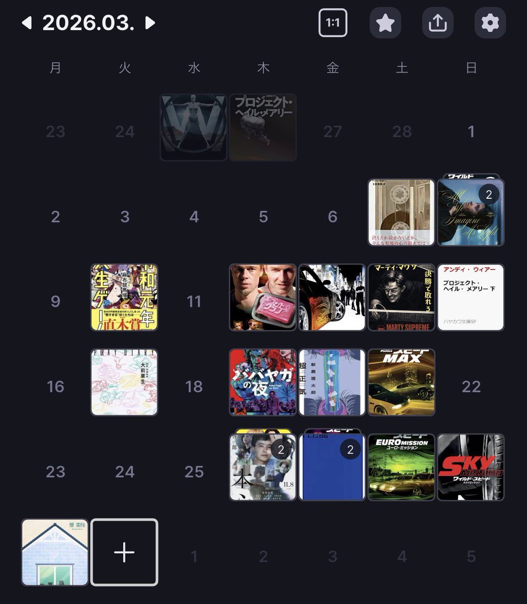 あにょ tweet media