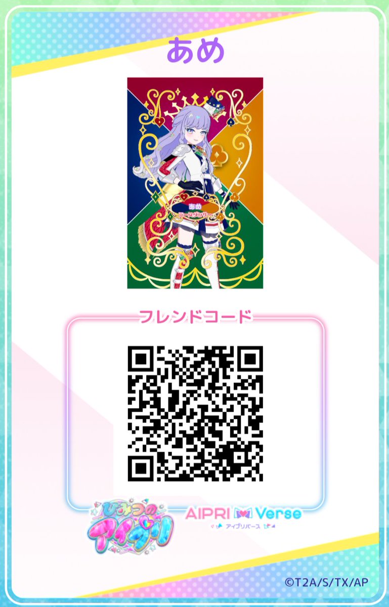 キモradish tweet media