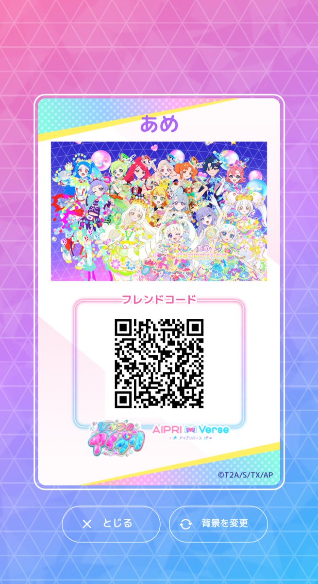 キモradish tweet media