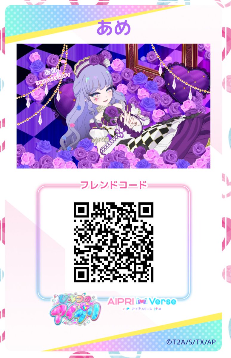 キモradish tweet media