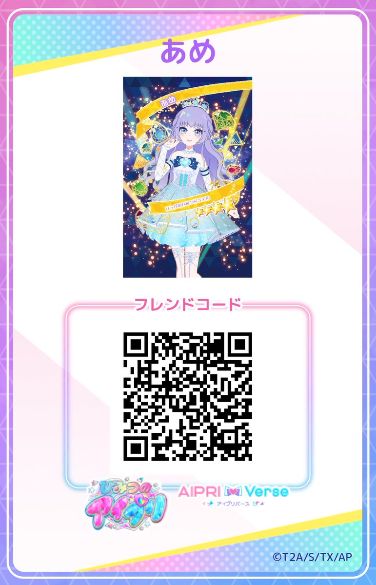 キモradish tweet media