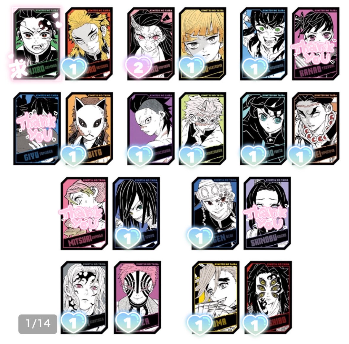 サンゴ@取り引き垢 tweet media