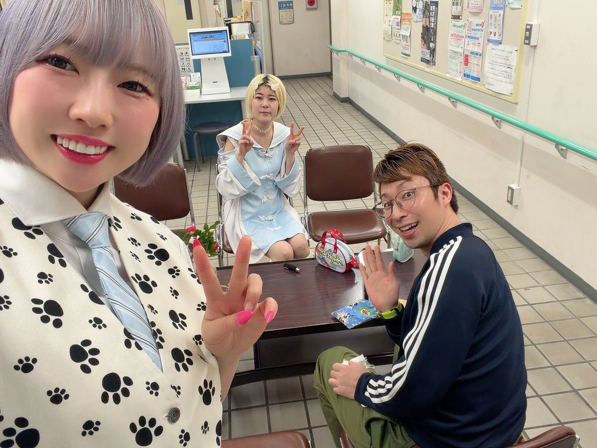 たなか かなた💮演歌ギャル tweet media