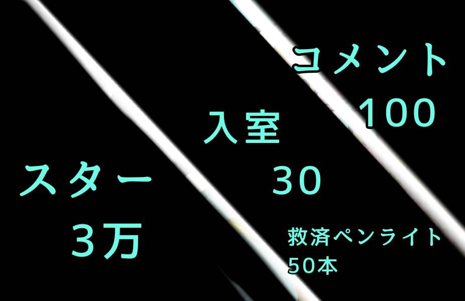 巫(カンナギ) tweet media