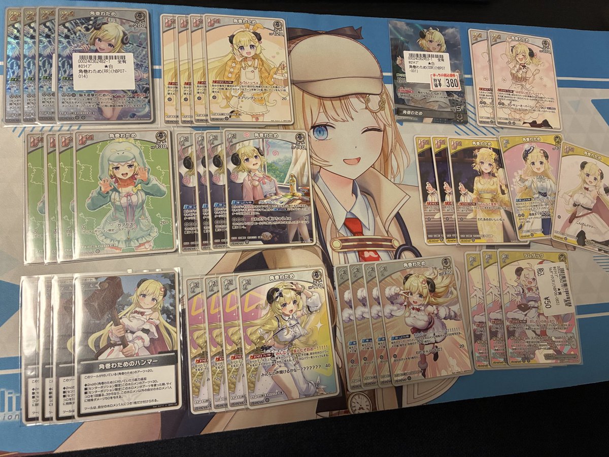 わっさん tweet media