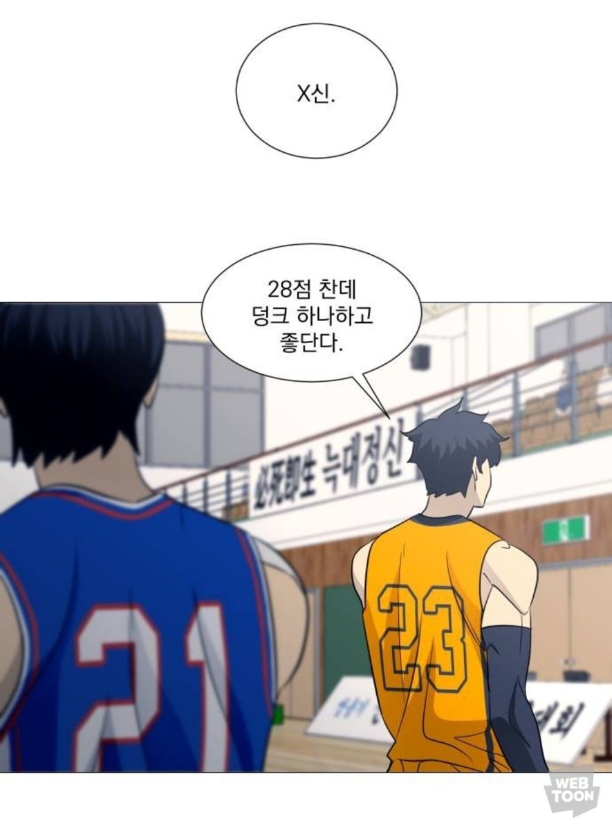 레쓰비 tweet media