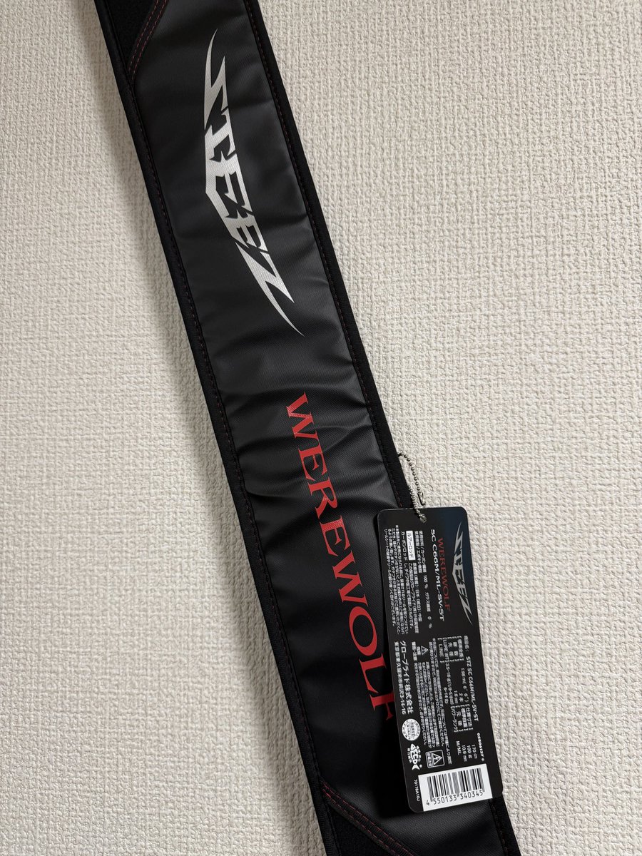 あっしー tweet media