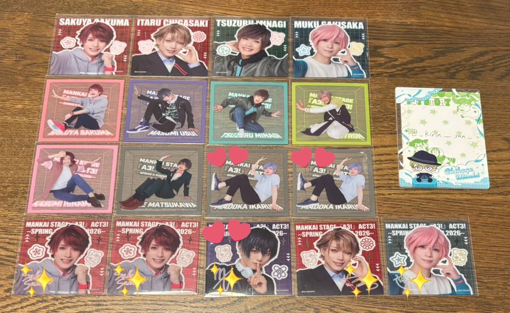 きりんさん tweet media