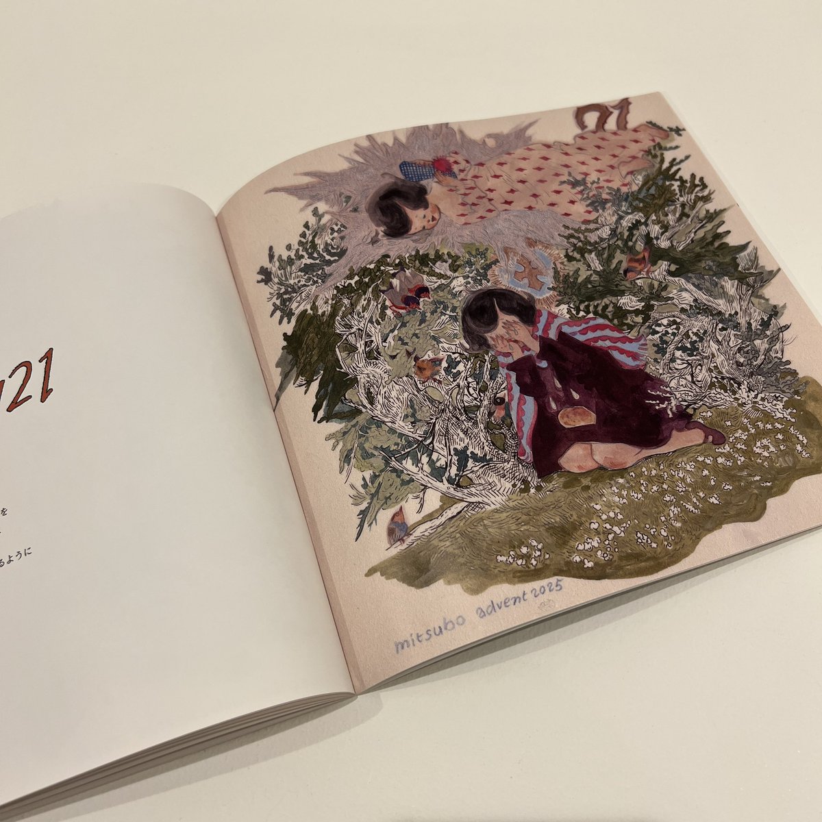 Gallery蚕室/東京西荻窪(ギャラリー蚕室) tweet media