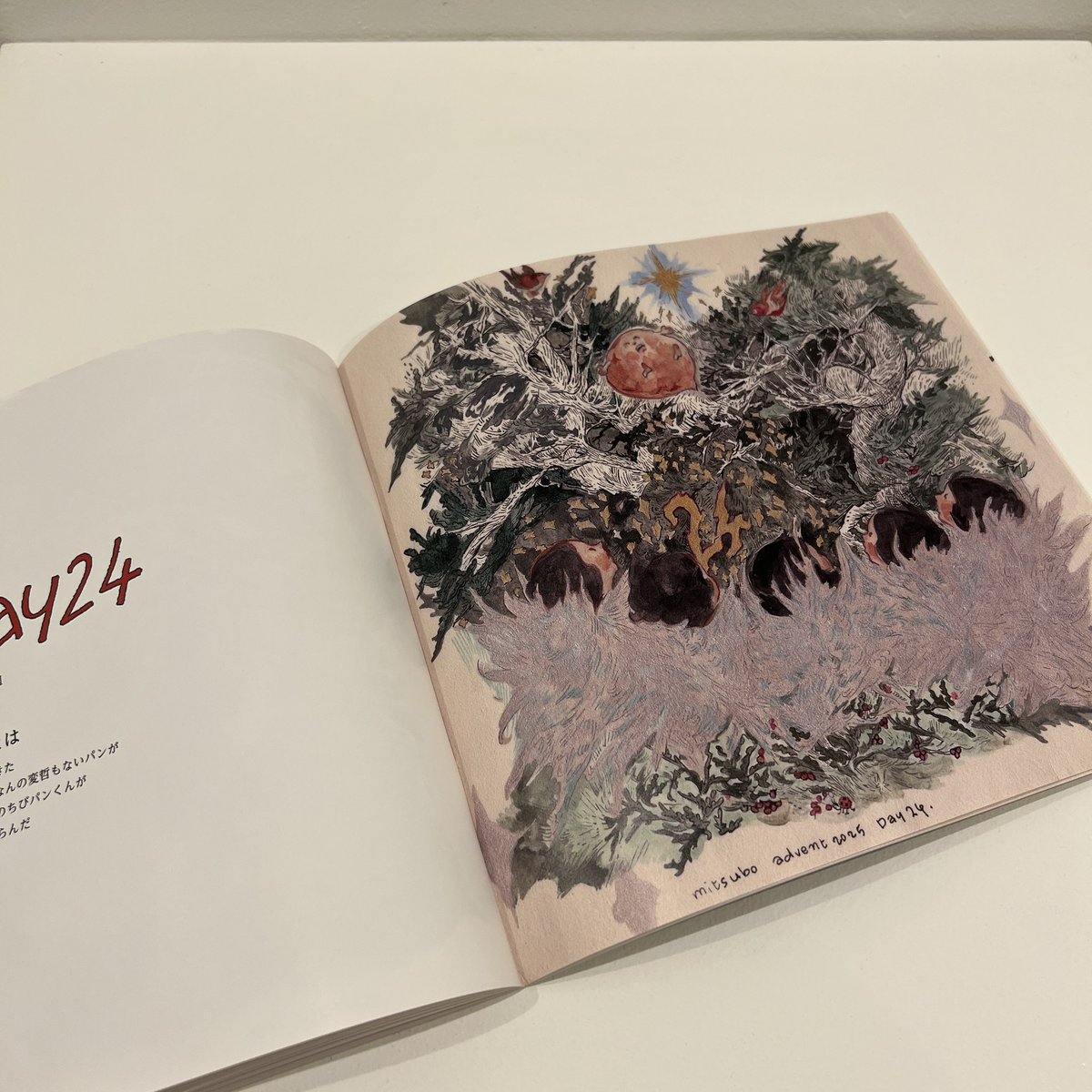 Gallery蚕室/東京西荻窪(ギャラリー蚕室) tweet media