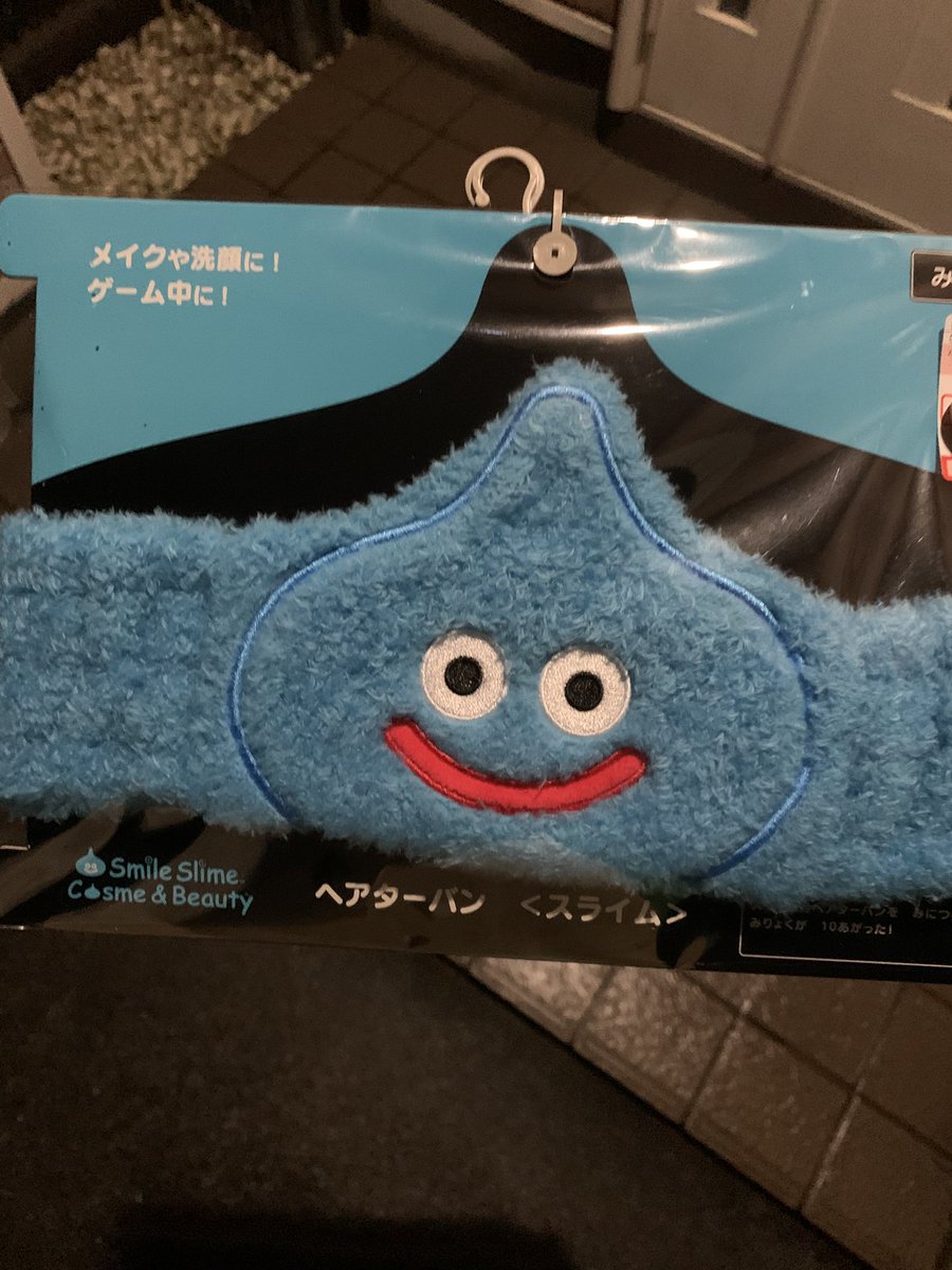 pe_kisyou's tweet photo. 親の誕生日に実家帰ったらなんか貰った https://t.co/f3AclstLx0
