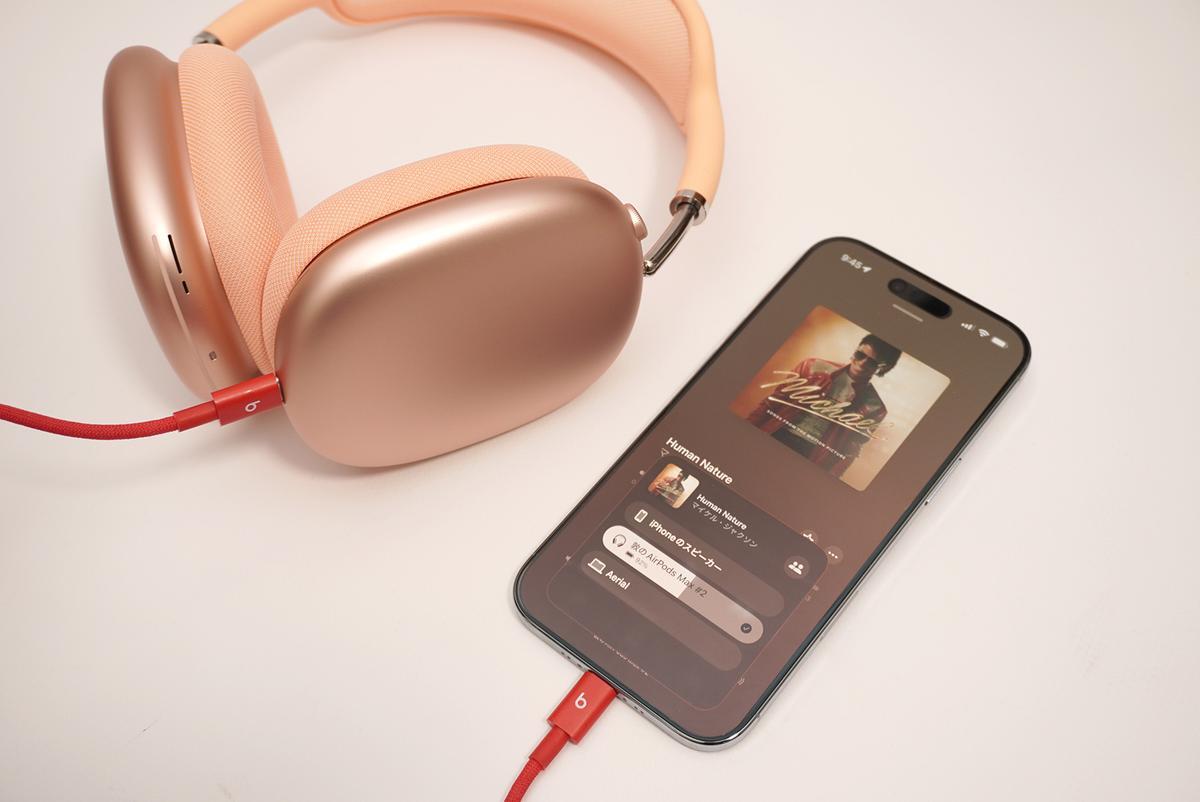 テックインサイダー tweet media