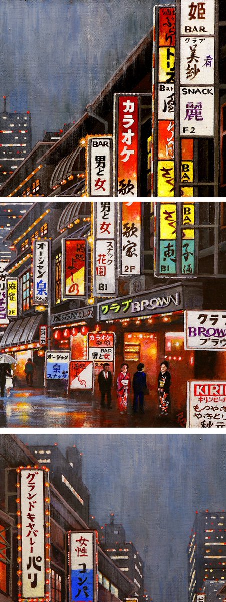 アートカブ (@artkab4649) on Twitter photo 