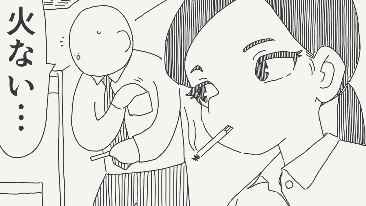 堀出井靖水／新作漫画毎日投稿 tweet media