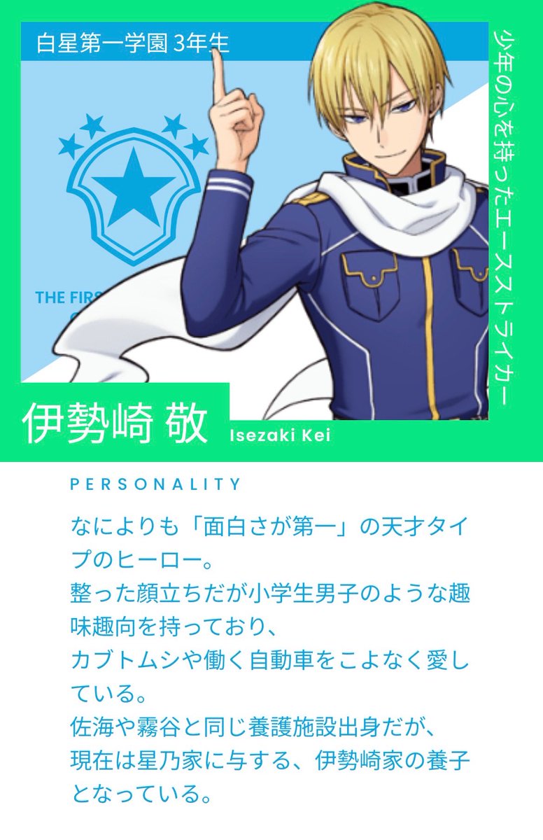 リバリバこの人も好きそうなんだよね
伊勢崎と似た雰囲気を感じる