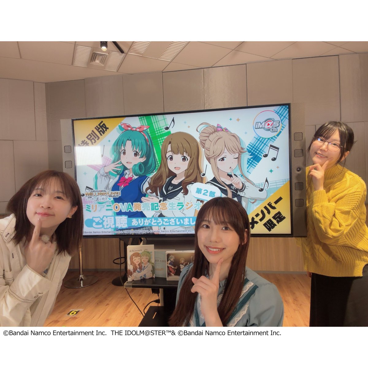 アイドルマスターチャンネル／アイマスch tweet media