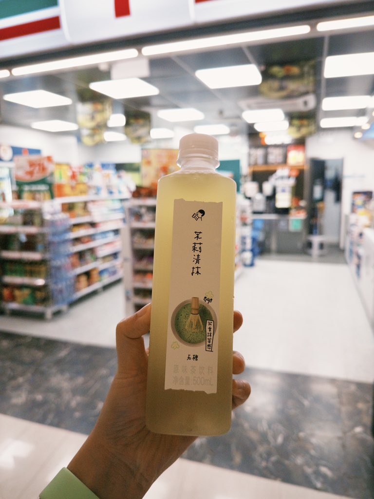 木子白Pak tweet media