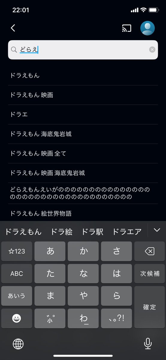 秀樹(from NoLa) tweet media